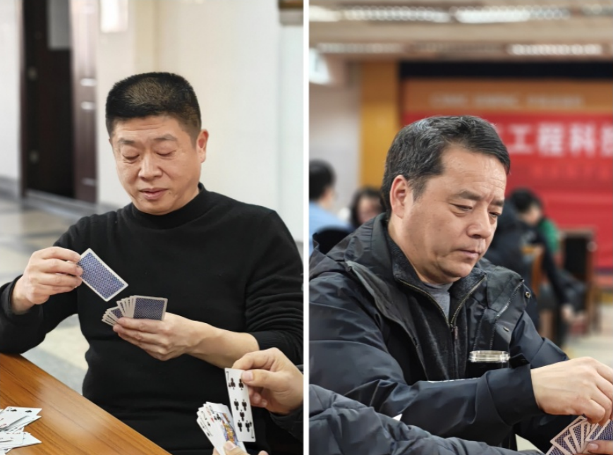 QQ20250111-140429 QQ20250111-140429