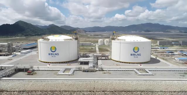 浙江新奧舟山(1).jpg 浙江新奧舟山(1).jpg